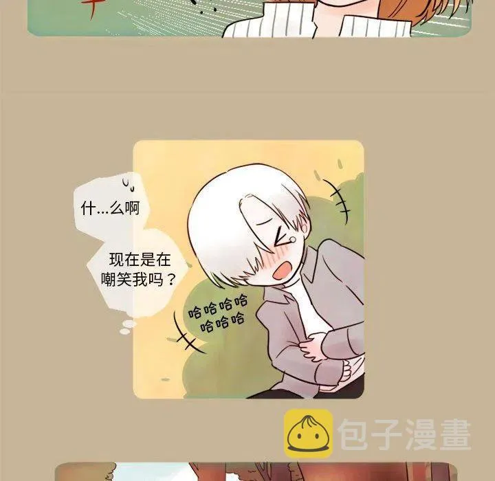 9 第8页