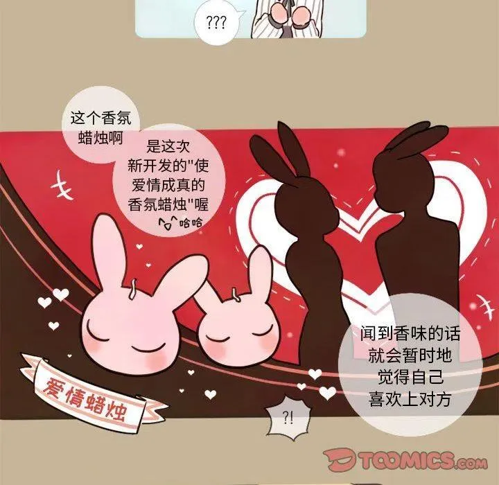 9 第11页