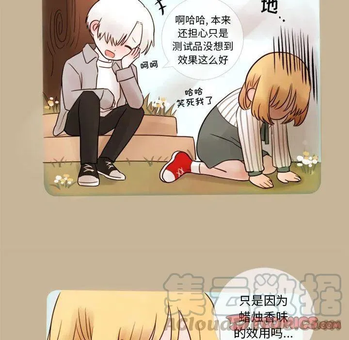 9 第13页