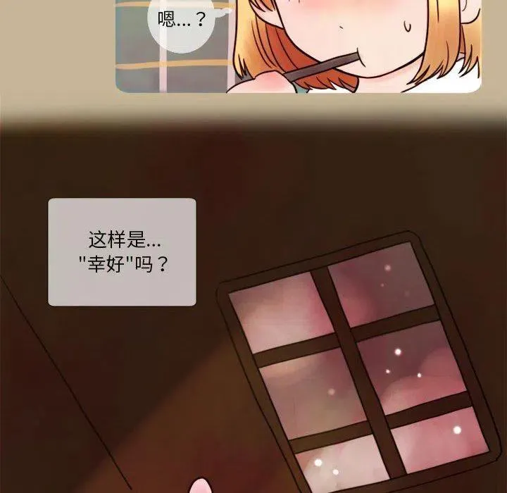 9 第18页