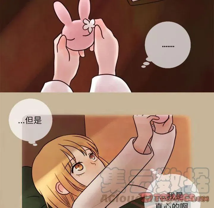 9 第19页