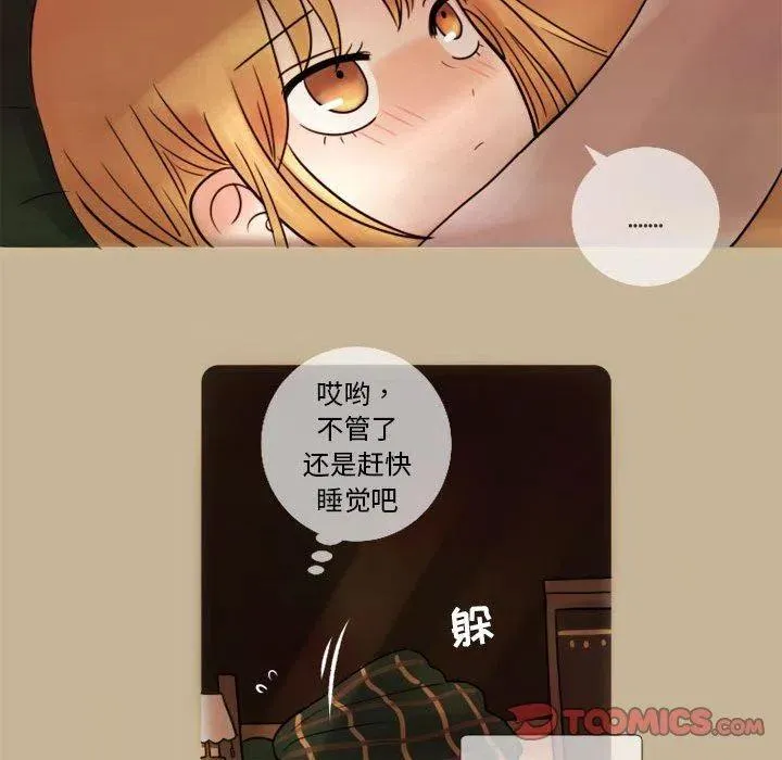 9 第21页