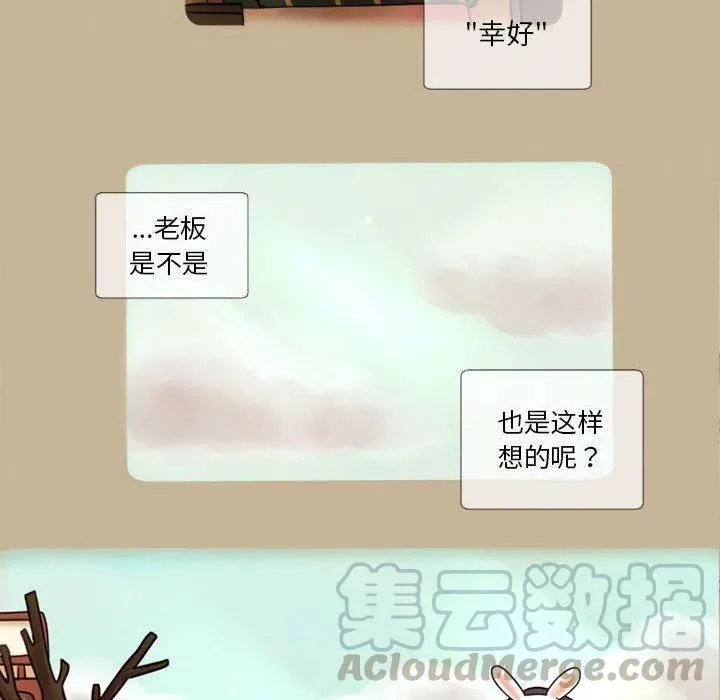 9 第22页