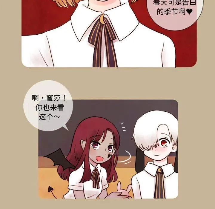 9 第26页