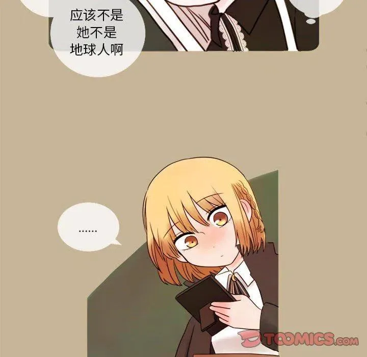 9 第45页