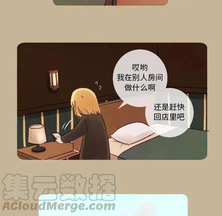 9 第46页
