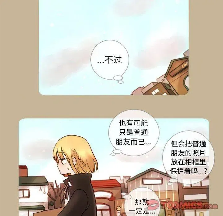 9 第47页