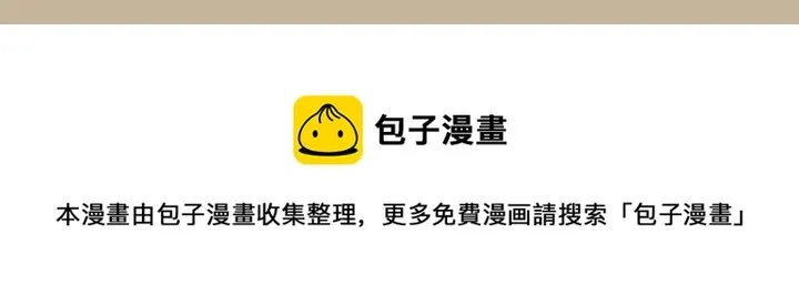 9 第57页