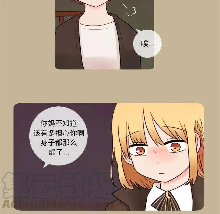 10 第10页