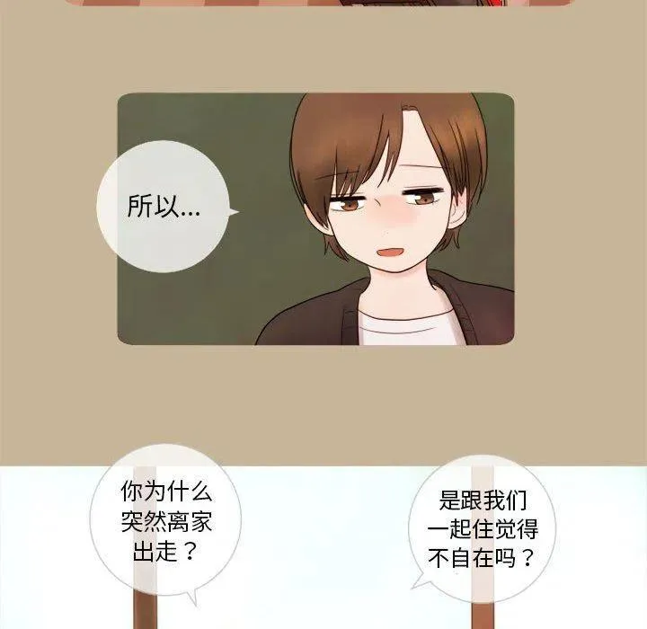 10 第12页