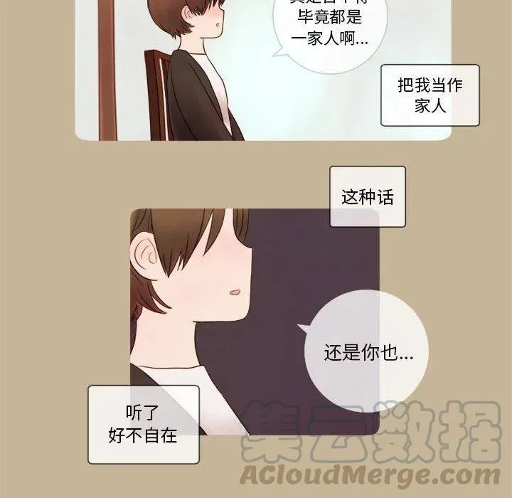 10 第16页