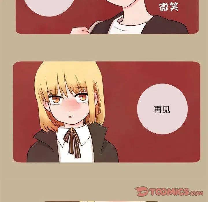 10 第33页