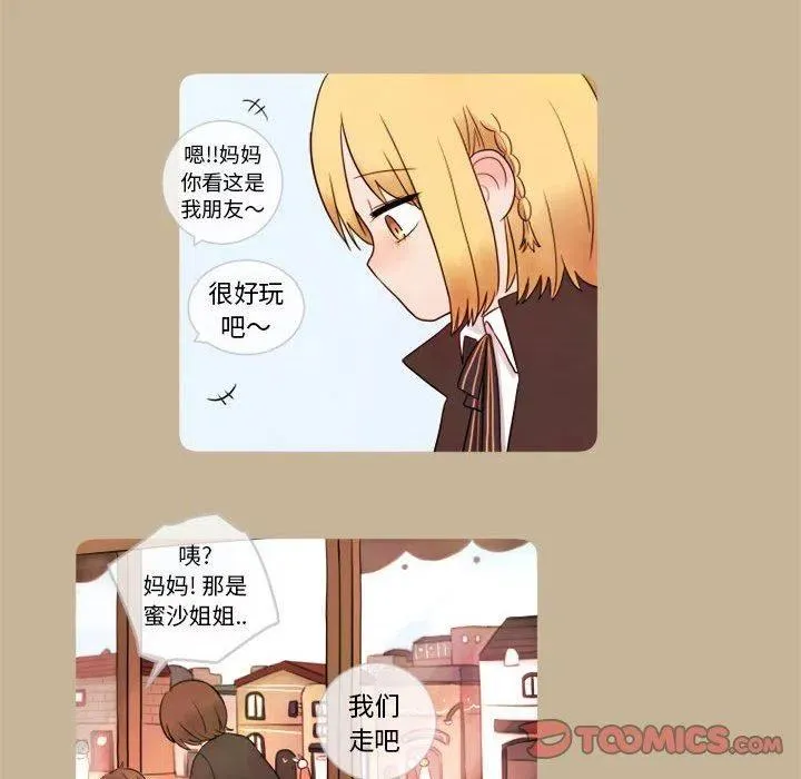 10 第35页