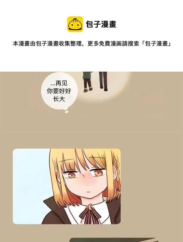 10 第38页