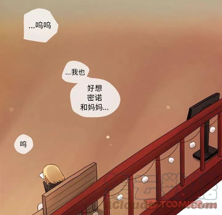 10 第49页