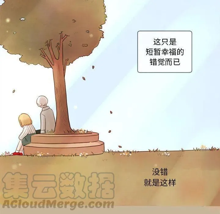 10 第52页
