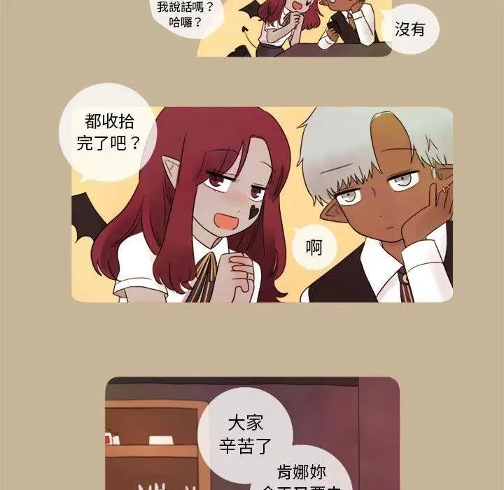 11 第42页