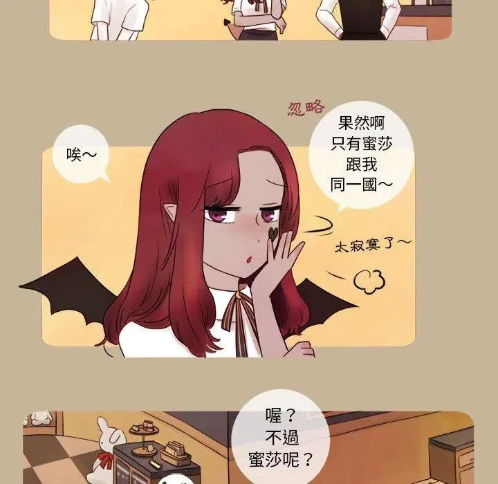 11 第44页