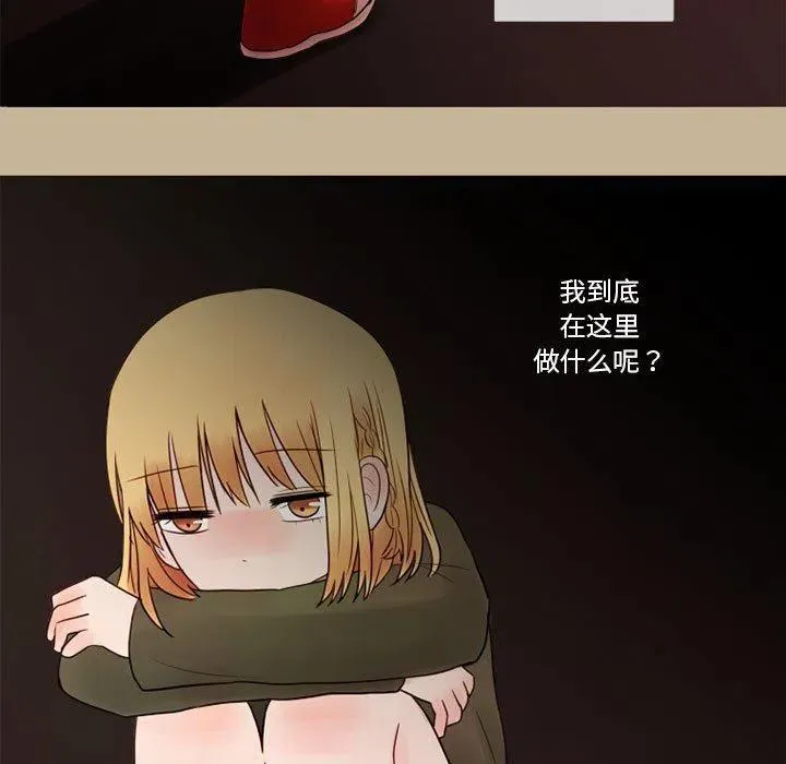 12 第44页