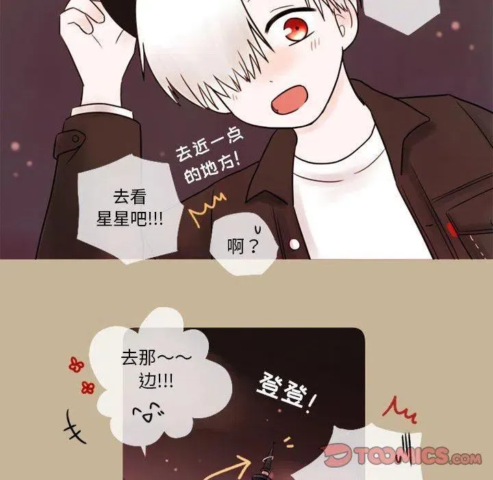 13 第26页