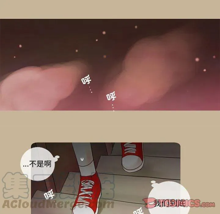 13 第28页