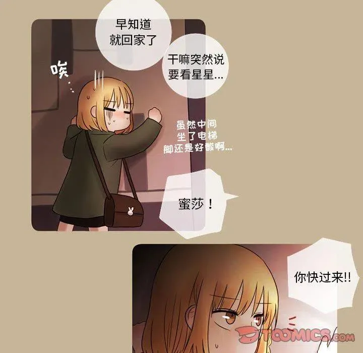 13 第30页