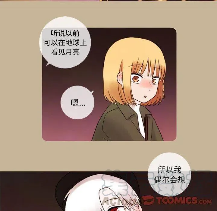 13 第40页