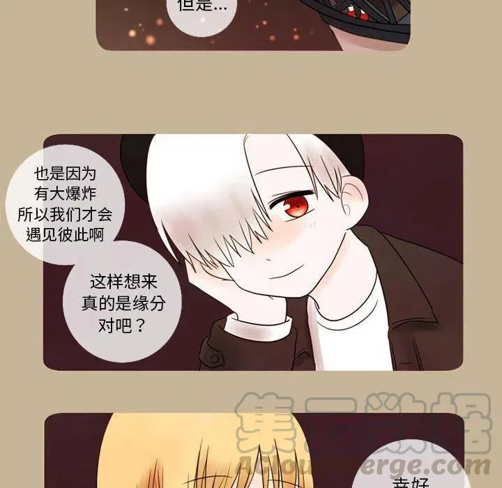 13 第43页