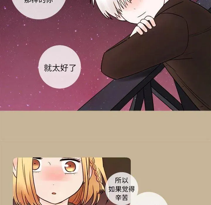 13 第57页