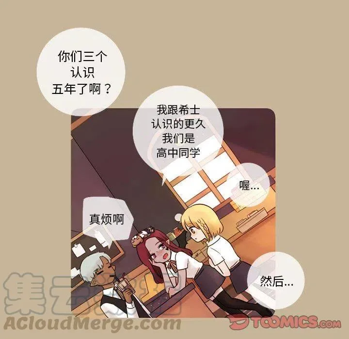 14 第25页