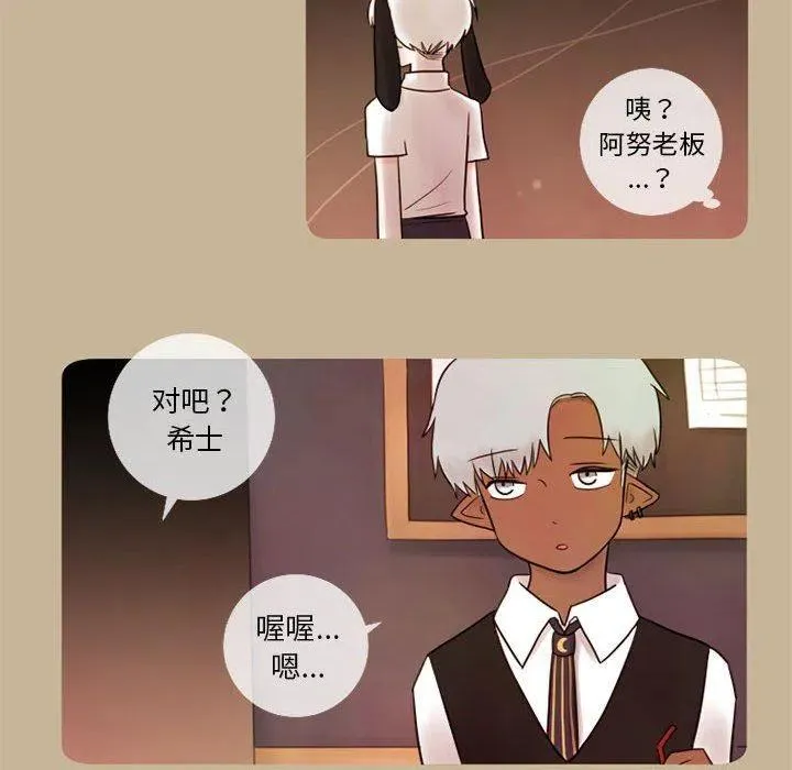 14 第30页