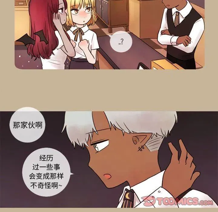 14 第33页