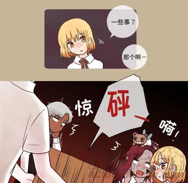 14 第34页