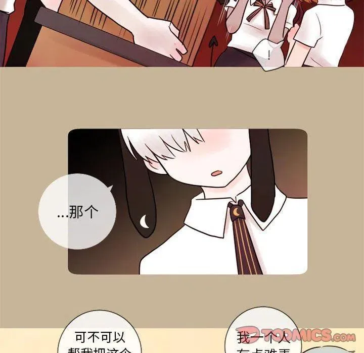14 第35页