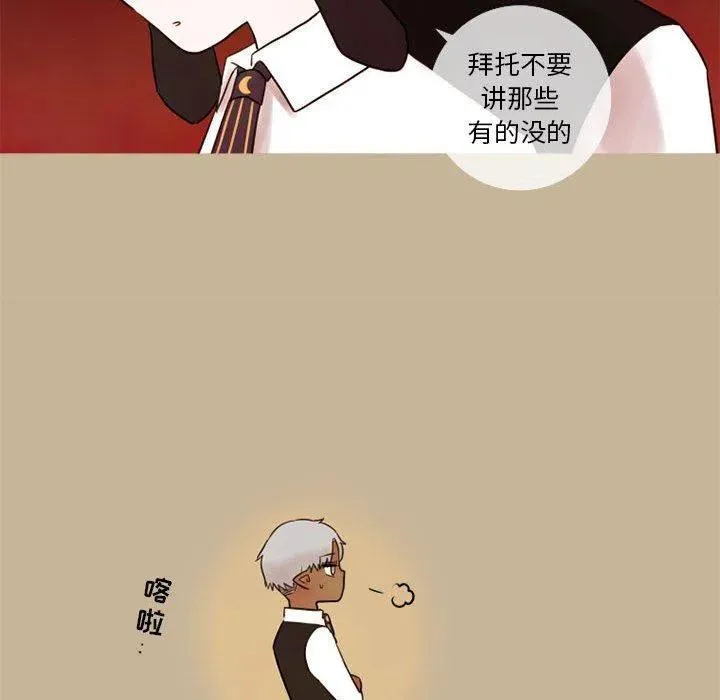 14 第38页