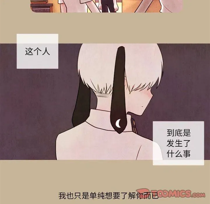 14 第45页