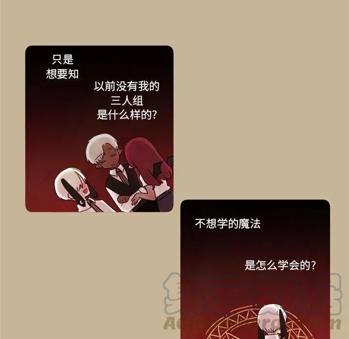 14 第46页