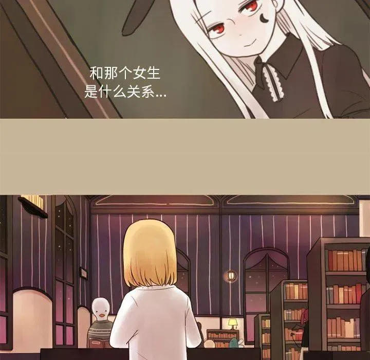 14 第48页