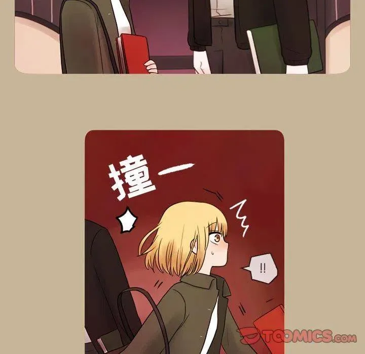 14 第51页