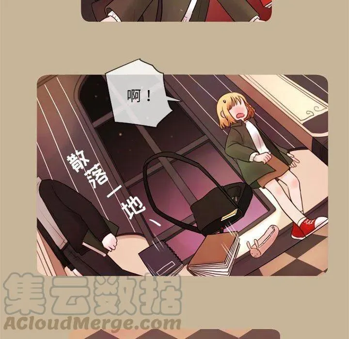 14 第52页