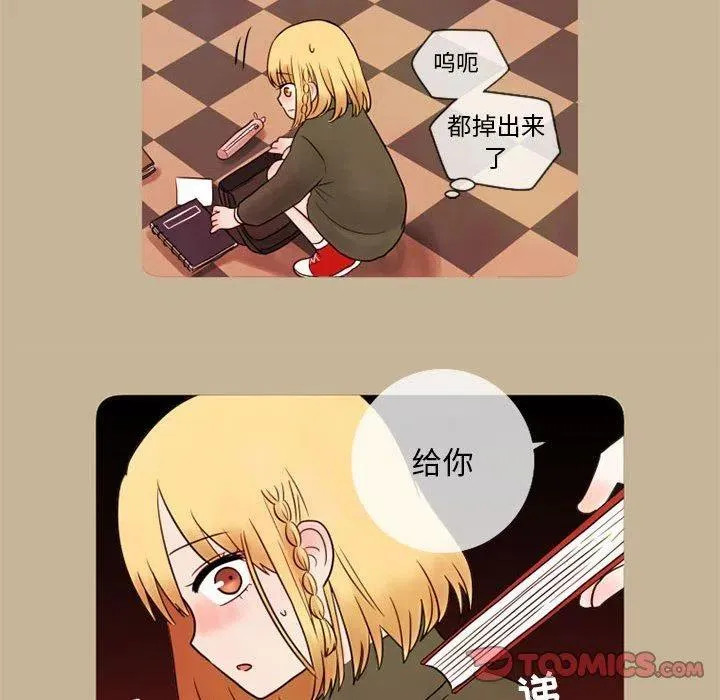 14 第53页