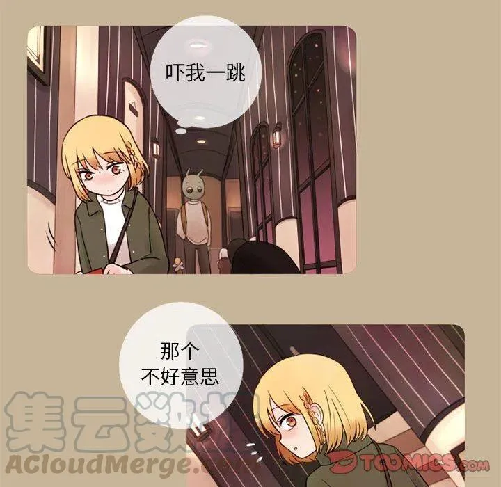 14 第55页