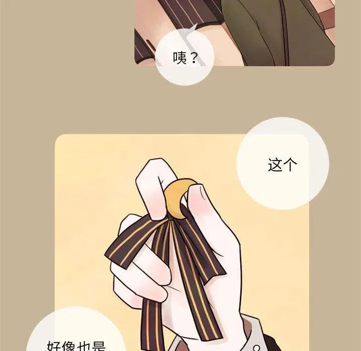 14 第56页