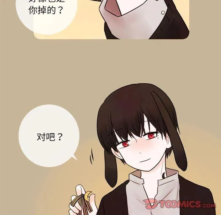 14 第57页