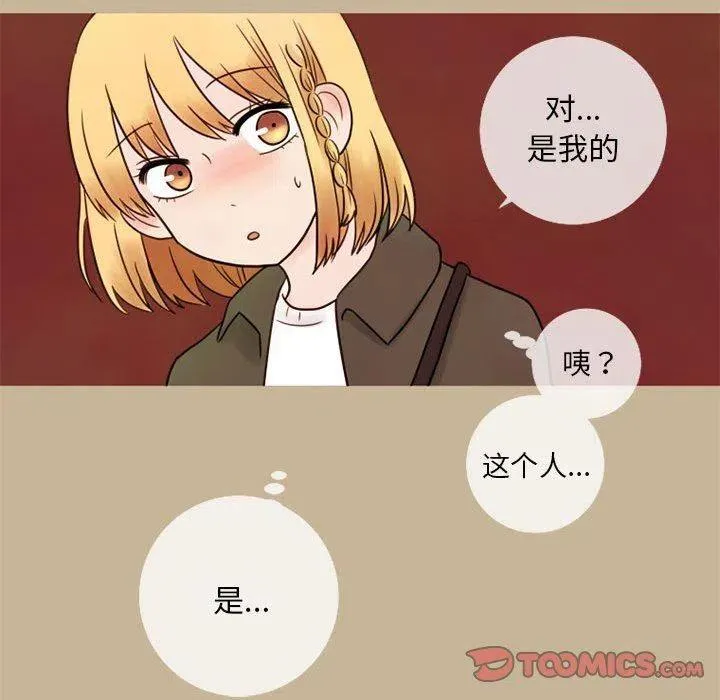 14 第59页