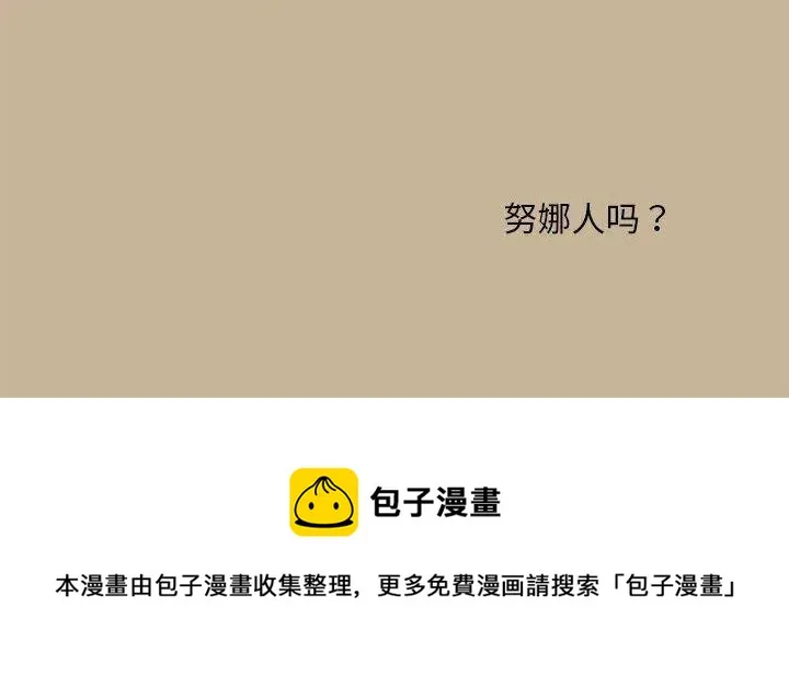 14 第60页