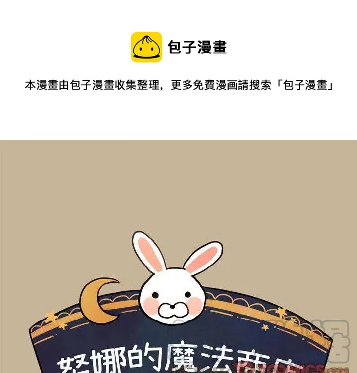 15 第1页