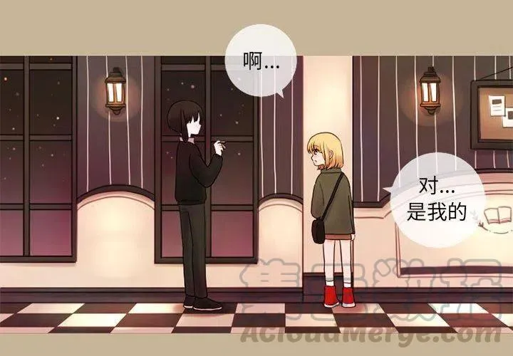 15 第4页
