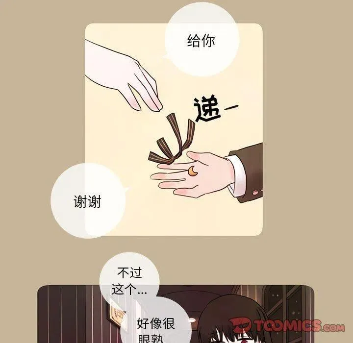 15 第5页