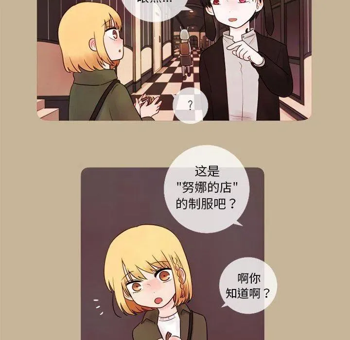 15 第6页